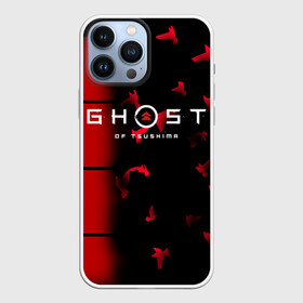 Чехол для iPhone 13 Pro Max Ghost of Tsushim: в Ухте,  |  | ghost of tsushim | бой | монголы | открытый мир | экшен