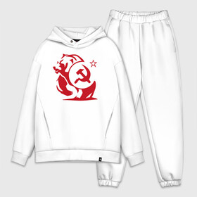 Мужской костюм хлопок OVERSIZE с принтом СССР в Ухте,  |  | ussr | герб | звезда | коммунист | комсомол | кпсс | красный | ленин | лого | логотип | молот | надпись | патриот | республик | ретро | рсфср | серп | символ | снг | советский | советских | социалистических