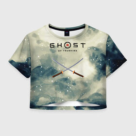 Женская футболка Crop-top 3D с принтом Призрак Цусимы в Ухте, 100% полиэстер | круглая горловина, длина футболки до линии талии, рукава с отворотами | clouds | game | ghost | japan | logo | playstation | tsushim | tsushima | бой | воин | война | звезды | игроман | катана | клинок | лезвие | лого | логотипигры | мечи | небо | облака | оружие | призрак | самурай | сражение | феодальный