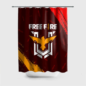 Штора 3D для ванной с принтом FREE FIRE / ФРИ ФАЕР в Ухте, 100% полиэстер | плотность материала — 100 г/м2. Стандартный размер — 146 см х 180 см. По верхнему краю — пластиковые люверсы для креплений. В комплекте 10 пластиковых колец | afth | ahb | ahbafth | fire | fps | free | freefire | garena | logo | master | mobile | online | акуу | акууашку | ашку | гарена | игра | игры | лого | логотип | логотипы | мастер | мобильная | нож | онлайн | символ | символы | фаер | фире | фпс 