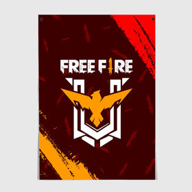 Постер с принтом FREE FIRE / ФРИ ФАЕР в Ухте, 100% бумага
 | бумага, плотность 150 мг. Матовая, но за счет высокого коэффициента гладкости имеет небольшой блеск и дает на свету блики, но в отличии от глянцевой бумаги не покрыта лаком | afth | ahb | ahbafth | fire | fps | free | freefire | garena | logo | master | mobile | online | акуу | акууашку | ашку | гарена | игра | игры | лого | логотип | логотипы | мастер | мобильная | нож | онлайн | символ | символы | фаер | фире | фпс 