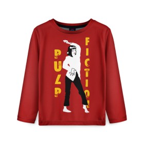 Детский лонгслив 3D с принтом Pulp Fiction в Ухте, 100% полиэстер | длинные рукава, круглый вырез горловины, полуприлегающий силуэт
 | актеры | бандиты | боевик | бульварное | винсент | герои | девяностые | джулс | знаменитости | кинофильм | комедия | криминал | криминальное | лихие | логотип | миа | персонажи | преступники | ретро