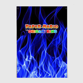 Постер с принтом Paper Mario в Ухте, 100% бумага
 | бумага, плотность 150 мг. Матовая, но за счет высокого коэффициента гладкости имеет небольшой блеск и дает на свету блики, но в отличии от глянцевой бумаги не покрыта лаком | king | mario | nintendo | origami | paper | sega | бумага | король | марио | нинтендо | оригами | сега