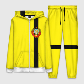 Женский костюм 3D СССР: в Ухте,  |  | ussr | герб | звезда | коммунист | комсомол | кпсс | красный | ленин | лого | логотип | молот | надпись | патриот | республик | ретро | рсфср | серп | символ | снг | советский | советских | социалистических