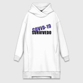 Платье-худи хлопок COVID 19: в Ухте,  |  | 2020 | covid 19 | актуальная | забавная | забавные | коронавирус | надписи | прикольная | сиди дома