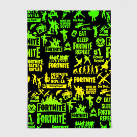 Постер с принтом Fortnite в Ухте, 100% бумага
 | бумага, плотность 150 мг. Матовая, но за счет высокого коэффициента гладкости имеет небольшой блеск и дает на свету блики, но в отличии от глянцевой бумаги не покрыта лаком | battle | kills | royale | save | season | the | twitch | world | битва | борьба | зомби | королевская | оружие | скины | стратегия | фортнайт