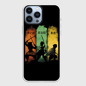 Чехол для iPhone 13 Pro Max с принтом Иноске, Танджиро и Зеницу в Ухте,  |  | Тематика изображения на принте: demon | japan | slayer | аниме | гию | демонов | зеницу | иероглифы | иноске | камадо | кандзи | клинок | нэдзуко | рассекающий | стиль | танджиро | тандзиро | шинобу | япония | японский