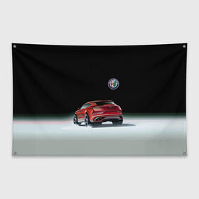 Флаг-баннер с принтом Alfa Romeo в Ухте, 100% полиэстер | размер 67 х 109 см, плотность ткани — 95 г/м2; по краям флага есть четыре люверса для крепления | alfa romeo | car | italy | motorsport | prestige | автоспорт | альфа ромео | италия | престиж