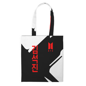 Шоппер 3D с принтом BTS в Ухте, 100% полиэстер | Плотность: 200 г/м2; Размер: 34×35 см; Высота лямок: 30 см | bangtan | bighit | boy | fake love | j hope | jimin | jin | jungkook | korea | kpop | live | luv | mic drop | rm | suga | v | with | бтс | кей | поп