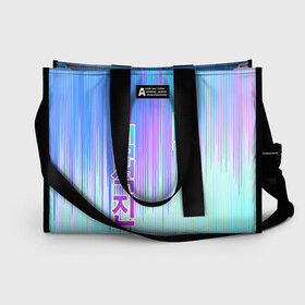 Сумка-шоппер 3D с принтом BTS в Ухте, 100% полиэстер | застегивается на металлическую кнопку; внутренний карман застегивается на молнию. Стенки укреплены специальным мягким материалом, чтобы защитить содержимое от несильных ударов
 | bangtan | bighit | boy | fake love | j hope | jimin | jin | jungkook | korea | kpop | live | luv | mic drop | rm | suga | v | with | бтс | кей | поп