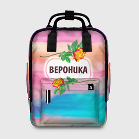 Женский рюкзак 3D с принтом Вероника в Ухте, 100% полиэстер | лямки с регулируемой длиной, сверху ручки, чтобы рюкзак нести как сумку. Основное отделение закрывается на молнию, как и внешний карман. Внутри два дополнительных кармана, один из которых закрывается на молнию. По бокам два дополнительных кармашка, куда поместится маленькая бутылочка
 | бутоны | валентин | вероника | девушкам | день | женщинам | имена | именные | имя | листья | лучшая | любимая | любовь | март | надпись | ника | подарок | подруге | поздравление | праздник | радуга