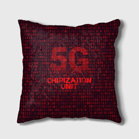 Подушка 3D с принтом 5G Chipization unit в Ухте, наволочка – 100% полиэстер, наполнитель – холлофайбер (легкий наполнитель, не вызывает аллергию). | состоит из подушки и наволочки. Наволочка на молнии, легко снимается для стирки | 5g | 5г | covid | covid 19 | sign | джи | заговора | заговоров | запрещающий | знак | излучение | коронавирус | лучи | облучение | остановите | остановите чипирование | против | противник | противники | пять