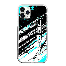 Чехол для iPhone 11 Pro матовый Judo: в Ухте, Силикон |  | glory | guruma | judo | kata otoshi | m 1 | ufc | бой | борьба | дзюдзюцу | дзюдо | кимоно | мотивация | мягкий | приемы | путь | сила | скорость | спорт | стиль | татами | япония