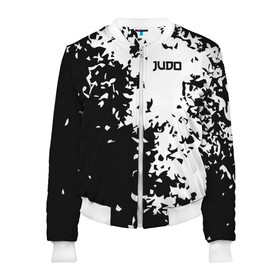 Женский бомбер 3D с принтом Judo в Ухте, 100% полиэстер | застегивается на молнию, по бокам два кармана без застежек, мягкие манжеты, по низу бомбера и на воротнике — эластичная резинка | glory | guruma | judo | kata otoshi | m 1 | ufc | бой | борьба | дзюдзюцу | дзюдо | кимоно | мотивация | мягкий | приемы | путь | сила | скорость | спорт | стиль | татами | япония