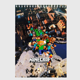 Скетчбук с принтом MINECRAFT в Ухте, 100% бумага
 | 48 листов, плотность листов — 100 г/м2, плотность картонной обложки — 250 г/м2. Листы скреплены сверху удобной пружинной спиралью | craft | creeper | dungeon | dungeons | earth | game | logo | mine | minecraft | mobile | online | дунгеонс | земля | зомби | игра | крипер | лого | майкрафт | майнкрафт | мобайл | онлайн | подземелье | подземелья