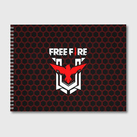 Альбом для рисования с принтом FREE FIRE ФРИ ФАЕР в Ухте, 100% бумага
 | матовая бумага, плотность 200 мг. | Тематика изображения на принте: afth | ahb | ahbafth | fire | fps | free | freefire | garena | logo | master | mobile | online | акуу | акууашку | ашку | гарена | игра | игры | лого | логотип | логотипы | мастер | мобильная | нож | онлайн | символ | символы | фаер | фире | фпс 