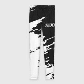 Леггинсы 3D с принтом Judo в Ухте, 80% полиэстер, 20% эластан | Эластичный пояс, зауженные к низу, низкая посадка | glory | guruma | judo | kata otoshi | m 1 | ufc | бой | борьба | дзюдзюцу | дзюдо | кимоно | мотивация | мягкий | приемы | путь | сила | скорость | спорт | стиль | татами | япония
