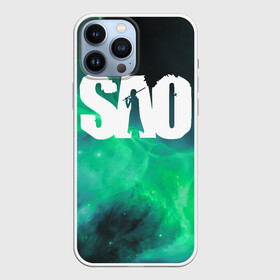 Чехол для iPhone 13 Pro Max с принтом SAO в Ухте,  |  | Тематика изображения на принте: anime | sword art online | аниме | кира | манга | мастера меча онлайн