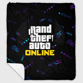 Плед с рукавами GTA ONLINE ГТА ОНЛАЙН: в Ухте, 100% полиэстер | Закругленные углы, все края обработаны. Ткань не мнется и не растягивается. Размер 170*145 | andreas | auto | game | games | grand | gta | gta 5 | gta online | gta5 | gtaonline | logo | online | san | theft | unf | автоугонщик | андреас | великий | гта | гта 5 | гта онлайн | гта5 | гтаонлайн | игра | игры | лого | логотипы | онлайн | пеф