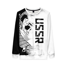 Женский свитшот 3D с принтом СССР в Ухте, 100% полиэстер с мягким внутренним слоем | круглый вырез горловины, мягкая резинка на манжетах и поясе, свободная посадка по фигуре | ussr | герб | звезда | коммунист | комсомол | кпсс | красный | ленин | лого | логотип | молот | надпись | патриот | республик | ретро | рсфср | серп | символ | снг | советский | советских | социалистических