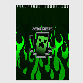 Скетчбук с принтом Minecraft в Ухте, 100% бумага
 | 48 листов, плотность листов — 100 г/м2, плотность картонной обложки — 250 г/м2. Листы скреплены сверху удобной пружинной спиралью | craft | creeper | dungeon | dungeons | earth | game | logo | mine | minecraft | mobile | online | дунгеонс | земля | зомби | игра | крипер | лого | майкрафт | майнкрафт | мобайл | онлайн | подземелье | подземелья
