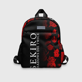 Детский рюкзак 3D с принтом Sekiro: Shadows Die Twice 2 в Ухте, 100% полиэстер | лямки с регулируемой длиной, сверху петелька, чтобы рюкзак можно было повесить на вешалку. Основное отделение закрывается на молнию, как и внешний карман. Внутри дополнительный карман. По бокам два дополнительных кармашка | Тематика изображения на принте: sekiro | shadows | логотип | секиро | япония