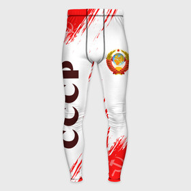 Мужские тайтсы 3D с принтом СССР   USSR в Ухте,  |  | ccch | made | russia | sssr | ussr | ветеран | герб | гыык | ленин | орел | победа | родина | рожден | рожденный | россия | русский | сборная | сделан | сделано | символ | символы | советский | союз | ссср | сталин