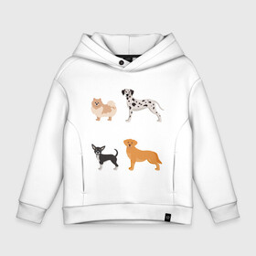 Детское худи Oversize хлопок шпиц ретривер белый: в Ухте, френч-терри — 70% хлопок, 30% полиэстер. Мягкий теплый начес внутри —100% хлопок | боковые карманы, эластичные манжеты и нижняя кромка, капюшон на магнитной кнопке | далматинец | песокафе | ретривер | собаки | чихуахуа | шпиц