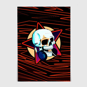 Постер с принтом Сладкоежка череп в Ухте, 100% бумага
 | бумага, плотность 150 мг. Матовая, но за счет высокого коэффициента гладкости имеет небольшой блеск и дает на свету блики, но в отличии от глянцевой бумаги не покрыта лаком | club | feathers | future | grafitti | headphones | lolipop | makeup | music lover | nail in a head | rave | skeleton | skull art | skull tattoo | skulls | star | star makeup | star tattoo | street art | sweet tooth | techno | леденец | меломан | музыка | 