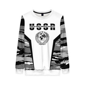 Женский свитшот 3D с принтом СССР в Ухте, 100% полиэстер с мягким внутренним слоем | круглый вырез горловины, мягкая резинка на манжетах и поясе, свободная посадка по фигуре | ussr | герб | звезда | коммунист | комсомол | кпсс | красный | ленин | лого | логотип | молот | надпись | патриот | республик | ретро | рсфср | серп | символ | снг | советский | советских | социалистических