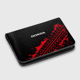 Картхолдер с принтом с принтом HONDA / ХОНДА в Ухте, натуральная матовая кожа | размер 7,3 х 10 см; кардхолдер имеет 4 кармана для карт; | accord | auto | civic | crv | honda | jylf | logo | moto | motors | racing | sport | авто | автомобиль | аккорд | гонки | гоночный | лого | логотип | логотипы | марка | мото | моторс | мотоцикл | рщтвф | серия | символ | символы | спорт