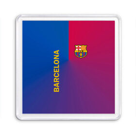 Магнит 55*55 с принтом Barcelona в Ухте, Пластик | Размер: 65*65 мм; Размер печати: 55*55 мм | Тематика изображения на принте: barcelona | barselona | futbol club | барса | барселона | лионель месси | люблю футбол | месси | сине гранатовые | фанат | фк барселона | форма | форма игроков | футбол | футбольный клуб | эмблема | эмблема клуба