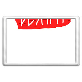 Магнит 45*70 Дезигн: в Ухте, Пластик | Размер: 78*52 мм; Размер печати: 70*45 | design | антибренд | береста | дизайн | поп арт | прикол | прикольные надписи | россия | руны | русские | сарказм | юмор | я русский