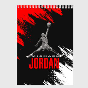Скетчбук с принтом MICHAEL JORDAN в Ухте, 100% бумага
 | 48 листов, плотность листов — 100 г/м2, плотность картонной обложки — 250 г/м2. Листы скреплены сверху удобной пружинной спиралью | Тематика изображения на принте: jordan | michael | michael jordan | nba | баскетбол | баскетболист | джордан | защитник | майкл | майкл джордан | нба