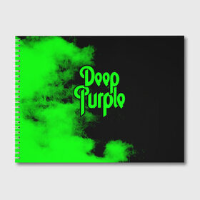 Альбом для рисования с принтом Deep Purple в Ухте, 100% бумага
 | матовая бумага, плотность 200 мг. | deep purple | альбом | гловер | группа | дееп | деп | ди | дип | диперпл | дипперпл | иэн гиллан | иэн пэйс | лого | логотип | метал | морс | пепл | перпл | прогрессивный | психоделический | рок | символ | хард