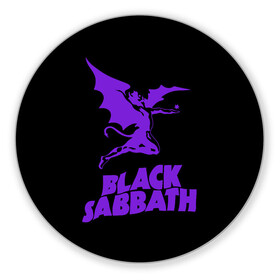 Коврик для мышки круглый с принтом Black Sabbath в Ухте, резина и полиэстер | круглая форма, изображение наносится на всю лицевую часть | black sabbath | hard rock | heavy metal | блэк сабат | группы | метал | музыка | оззи осборн | рок | хард рок | хэви метал