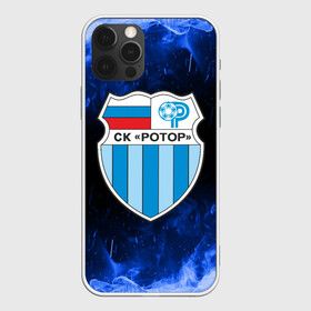 Чехол для iPhone 12 Pro Max с принтом РОТОР Волгоград в Ухте, Силикон |  | fc | football club | rotor | rotor volgograd | sport | vlg | volgograd | волгоград | ротор | ротор волгоград | униформа | фирменные цвета | фк | форма | футбольная | футбольная форма ротор