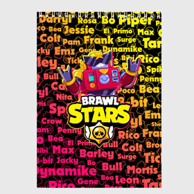 Скетчбук с принтом Brawl Stars Surge в Ухте, 100% бумага
 | 48 листов, плотность листов — 100 г/м2, плотность картонной обложки — 250 г/м2. Листы скреплены сверху удобной пружинной спиралью | 8 bit | brawl | bull | carl | colt | crow | darryl | dinamike | game | leon | max | piper | poco | sandy | spike | stars | surge | бравл | бравлер | бравлеры | ворон | игра | леон | персонаж | спайк | старз | старс