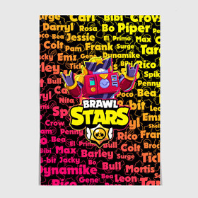 Постер с принтом Brawl Stars Surge в Ухте, 100% бумага
 | бумага, плотность 150 мг. Матовая, но за счет высокого коэффициента гладкости имеет небольшой блеск и дает на свету блики, но в отличии от глянцевой бумаги не покрыта лаком | 8 bit | brawl | bull | carl | colt | crow | darryl | dinamike | game | leon | max | piper | poco | sandy | spike | stars | surge | бравл | бравлер | бравлеры | ворон | игра | леон | персонаж | спайк | старз | старс