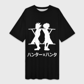 Платье-футболка 3D Logo Hunter: в Ухте,  |  | freecss | gon | hisoka | japan | killua | morou | zoldyck | аниме | бог | гон | золдик | икс | ленивый | моро | мороу | охотник | охотникхохотник | фокусник | фрикс | хантер | хантериксхантер | хантерххантер | хисока | хис