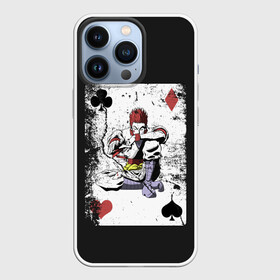 Чехол для iPhone 13 Pro с принтом Карта HH в Ухте,  |  | alluka | anime | chrollo | gon | hisoka | hunter | hunter x hunter | hxh | japan | kalluto | killua | kurapika | lucilfer | x | аниме | гон | куроро | люцифер | мульт | охотник | х | хисока | япония