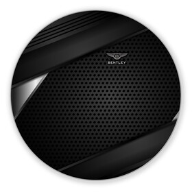 Коврик для мышки круглый Bentley: в Ухте, резина и полиэстер | круглая форма, изображение наносится на всю лицевую часть | bentayga | bentley flying spur | cayenne | continental gt | doug demuro | бентли | внедорожник | тайкан | тест драйв | турбо