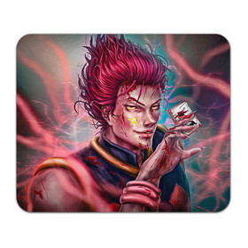 Коврик для мышки прямоугольный Хисока: в Ухте, натуральный каучук | размер 230 х 185 мм; запечатка лицевой стороны | joker | арт | аура | клоун | нэн | пауки | предатель | хантер х хантер | хисока | шут | экзамен на хантера