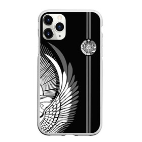 Чехол для iPhone 11 Pro матовый Узбекистан: в Ухте, Силикон |  | coat of arms | cotton | crescent | eagle | ears | flag | republic | stars | sun | uzbekistan | герб | звезды | колосья | орел | полумесяц | республика | солнце | узбекистан | флаг | хлопок