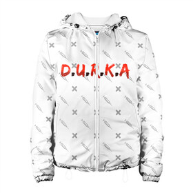 Женская куртка 3D с принтом D.U.R.K.A | 2-Стороняя в Ухте, ткань верха — 100% полиэстер, подклад — флис | прямой крой, подол и капюшон оформлены резинкой с фиксаторами, два кармана без застежек по бокам, один большой потайной карман на груди. Карман на груди застегивается на липучку | d.u.r.k.a | 2 стороняя | durka ebat | доктор | дурка | дурка санитар | дурка санитар мем | мем про санитара. | психиатрическая больница | санитар | скорая помощь | ты как из палаты сбежал | уважаемый
