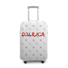 Чехол для чемодана 3D с принтом D.U.R.K.A | 2-Стороняя в Ухте, 86% полиэфир, 14% спандекс | двустороннее нанесение принта, прорези для ручек и колес | d.u.r.k.a | 2 стороняя | durka ebat | доктор | дурка | дурка санитар | дурка санитар мем | мем про санитара. | психиатрическая больница | санитар | скорая помощь | ты как из палаты сбежал | уважаемый