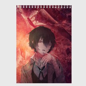 Скетчбук с принтом Dazai Osamu в Ухте, 100% бумага
 | 48 листов, плотность листов — 100 г/м2, плотность картонной обложки — 250 г/м2. Листы скреплены сверху удобной пружинной спиралью | bungou stray dogs | dazai | dazai osamu | osamu | бродячие псы | великий | дазай | осаму
