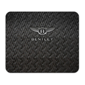 Коврик для мышки прямоугольный Bentley: в Ухте, натуральный каучук | размер 230 х 185 мм; запечатка лицевой стороны | bentayga | bentley flying spur | cayenne | continental gt | doug demuro | бентли | внедорожник | тайкан | тест драйв | турбо
