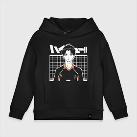 Детское худи Oversize хлопок с принтом Тобио Кагеяма в Ухте, френч-терри — 70% хлопок, 30% полиэстер. Мягкий теплый начес внутри —100% хлопок | боковые карманы, эластичные манжеты и нижняя кромка, капюшон на магнитной кнопке | casual | karasuno | kenma | kozume | manga | volleyball | аnime | аниме | аобаджосай | бокуто | волейбол | каваи | кагеяма | карасуно | кенма | козуме | кэжуал | манга | некома | нишиноя | оикава | сейджо | спорт | старшая | тобио