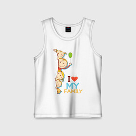 Детская майка хлопок Я люблю свою семью: в Ухте,  |  | дети | любовь | родители | родные | семейные узы | семья | сердце
